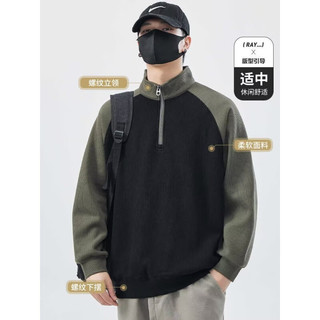 梵意凯2025秋冬新款男士卫衣立领半拉链上衣百搭拼接撞色打底衫秋季男装 黑色 加绒 M