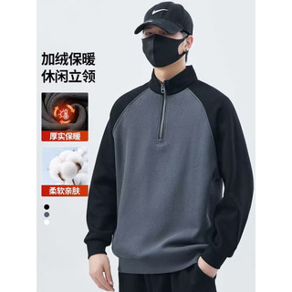 梵意凯2025秋冬新款男士卫衣立领半拉链上衣百搭拼接撞色打底衫秋季男装 黑色 加绒 M