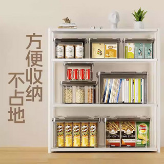 佳帮手塑料收纳箱 透明加厚储物箱衣物玩具整理箱 大号1只装 