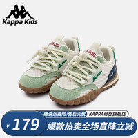 Kappa Kids卡帕儿童鞋夏款网面男童春季透气网鞋软底休闲跑步鞋女   /内长18cm适合脚长17cm