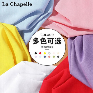 LA CHAPELLE MINI拉夏贝尔男童长袖t恤纯棉打底衫春秋季儿童上衣男孩透气吸汗童装 【纯棉长袖】烟灰的喂 120