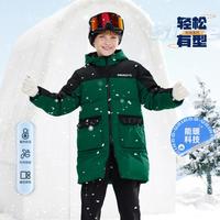 361° 防风 儿童羽绒服 加拉绿 150