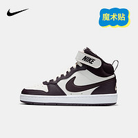 NIKE 耐克童鞋 COURT BOROUGH MID 男女童中帮魔术贴儿童运动休闲板鞋 CD7782-126 36.5码适合脚长23.5cm