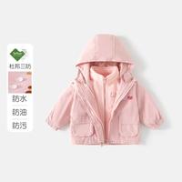 【杜邦三防】女童外套春秋儿童洋气宝宝三合一摇粒绒可拆卸两件套