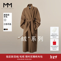 麦檬MM重磅羊毛2980毛呢外套大衣24秋冬 驼色599A270681） XXS 105斤以下拍 145/72A/XXS