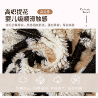 秋冬沙发盖巾毛毯四季通用沙发盖布全盖沙发垫毯防滑沙发套睡毯