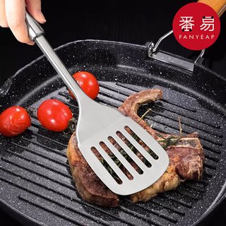 番易不锈钢锅铲加厚铁铲子家用厨房炒勺煎铲漏勺厨具套装工具 木柄锅铲1个
