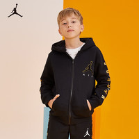 JORDAN Jordan耐克(NIKE)童装男女童开衫连帽卫衣春秋儿童毛圈上衣外套