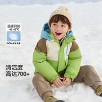 防风防水儿童羽绒服男童女童撞色拼接外套2024冬加厚童装