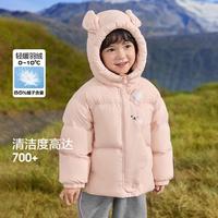 三防面料儿童羽绒服男童女童连帽外套2024冬季童装上衣萌