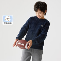巴拉巴拉童装儿童套头毛衣打底针织衫秋冬季圆领时尚百搭