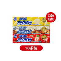 森永 Morinaga 嗨啾HI-CHEW水果果汁软糖57g