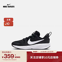 NIKE 耐克 官方OUTLETS STAR RUNNER 4男女童幼童运动童鞋免系带DX7614