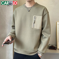 卡帝乐鳄鱼（CARTELO）卫衣男秋冬季长袖t恤男宽松圆领外套潮流套头上衣男装 军绿色 M 