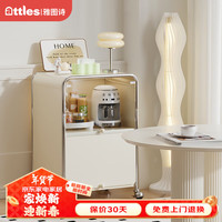 雅图诗厨房置物柜餐边柜茶水柜家用橱柜轻奢客厅收纳 【奶油白】双门-长52cm