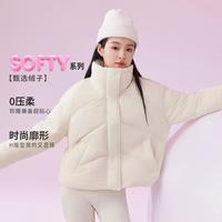 雪中飞 SNOWFLYING女式轻薄保暖软芙芙百搭马卡龙配色柔软贴心羽绒服2024女