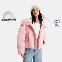 Gap女装2024秋冬款双开襟立领连帽羽绒服保暖面包服外套605987