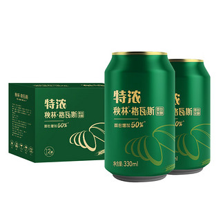 秋林·格瓦斯 Qiulin 秋林·格瓦斯 特浓格瓦斯 330ml*12罐