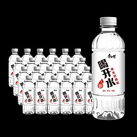 康师傅 喝开水 380ml*24瓶