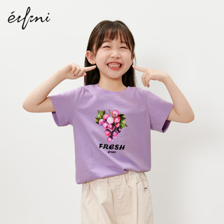 伊芙丽（eifini）伊芙丽大图案西瓜水果印花T恤女季小众独特别致上衣 紫色小朋友款 170/XL