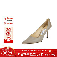 JIMMY CHOO 周仰杰 新年礼物 女士褐灰色牛皮高跟鞋 LOVE 85 ZNU 232 TAUPE 37