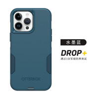水獭 OtterBox 通勤者 Commuter系列 手机壳