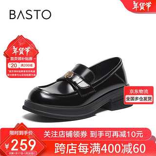 BASTO 24春季商场同款时尚学院风乐福鞋粗跟女单鞋MA237AA4 黑色 34