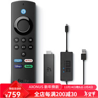 AMAZON 亚马逊Fire TV Stick Lite高清流媒体设备 网络盒子全高清杜比1+8GB 带USB线