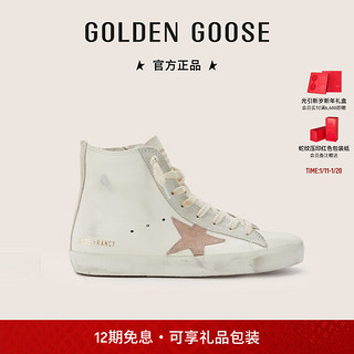 GOLDEN GOOSE 女鞋 Francy 24年春夏复古脏脏鞋星星运动高帮休闲板鞋 白色 35码225mm