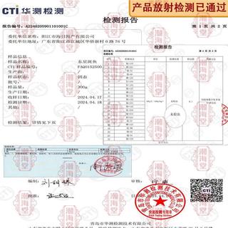 潮海堂 深海海捕东星斑 (去肚去腮)海鲜冷冻瓜子鱼斑鱼生鲜鱼类年货 海捕东星斑 净重800-950g/条