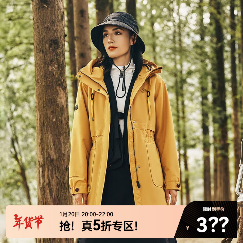 落日黄