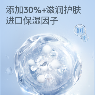 可心柔 CoRouV9婴幼儿柔纸巾新生宝宝保湿乳霜纸大包108抽组合14包整箱