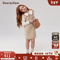 Paw in Paw PawinPaw卡通小熊童装2024年秋冬女童毛织连衣裙 Beige米色/35 110 cm