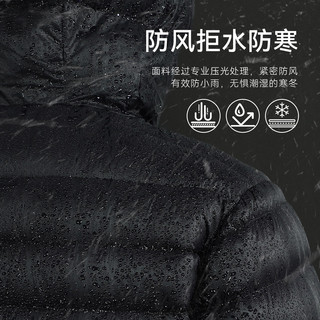 拓路者（Pioneer Camp）雪狐100羽绒服男800蓬轻薄90绒内胆鹅绒服户外防风保暖冬季外套女 海军蓝-男 XL