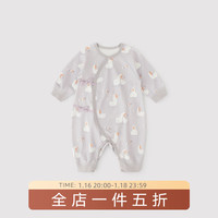 巴厘小猪(BALIPIG)【云雾棉】初生婴儿衣服春秋季纯棉睡衣宝宝哈衣爬服新生儿连体衣