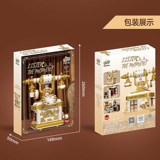 哲高潮流复古数码相机放映机经典收藏系列仿真积木模型摆件 662042-复古电话机【552颗粒】