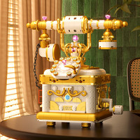 哲高潮流复古数码相机放映机经典收藏系列仿真积木模型摆件 662042-复古电话机【552颗粒】