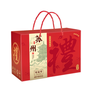 宋裕号江苏苏州特产盒装特色小吃糕点送年货大礼包春节1820g 【江苏特产1820g】