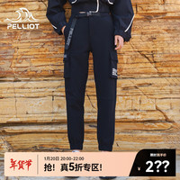 PELLIOT/伯希和 加绒 女士软壳裤