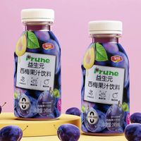 豪园蒸功夫金银花露凉茶245ml10瓶蒸馏冷灌装草本清凉火锅饮品 西梅汁245ml*10瓶