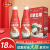 豪园蒸功夫金银花露凉茶245ml10瓶蒸馏冷灌装草本清凉火锅饮品 椰汁1.25l*2瓶