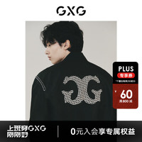 GXG男装  城市定义后背图案撞色织带舒适夹克外套 2023年秋季
