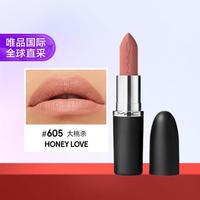 魅可 M·A·C大子弹头哑光口红唇膏#605 大桃杀HONEYLOVE 3.5g
