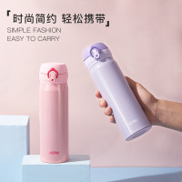 THERMOS 膳魔师 弹盖不锈钢保温杯经典便携长效保温 500ml