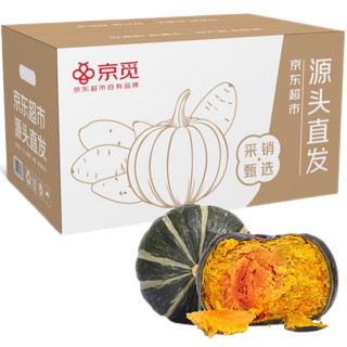 京觅山东贝贝南瓜 净重3斤 中果300-750g 粉糯香甜农场源头直发 山东贝贝南瓜净重 3斤 装