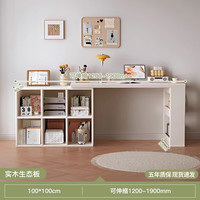 立太( LEADTEK)书桌转角家用学习化妆桌子女生卧室梳妆台书柜一体l型拐角电脑桌 【26mm实木生态板】100*100暖白