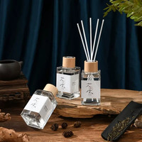 映阶 超好闻！中式茶香治愈家扩香无火香薰M清爽持久