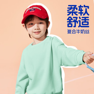 真维斯童装男童春装套装2025男孩圆领卫衣帅气儿童衣服春秋款国风两件套 灰绿/J灰绿画笔-黑/绿颜料K 150
