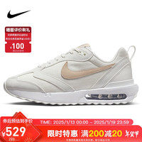 NIKE/耐克 气垫 女士运动鞋