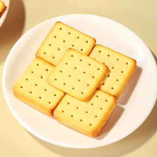 咸趣芝士咸味饼干年货礼盒2斤走亲戚新年货零食品